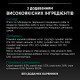 Purina Pro Plan Sterilised Nutrisavour вологий корм для стерилізованих котів з тріскою 85 гр - фото 7