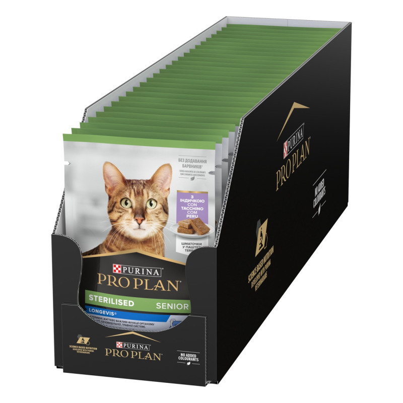 Purina Pro Plan Sterilised Senior вологий корм для літніх котів з індичкою 75 гр - фото 2