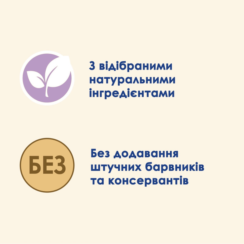 Cat Chow Sensitive вологий корм для котів з лососем 85 гр - фото 3