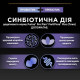 Purina Veterinary Diets FortiFlora Plus Feline пробиотическая добавка для котов и котят 1.5 гр х 30 шт - фото 6