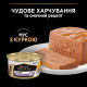 Purina Pro Plan Junior вологий корм для кошенят з куркою 85 гр - фото 3