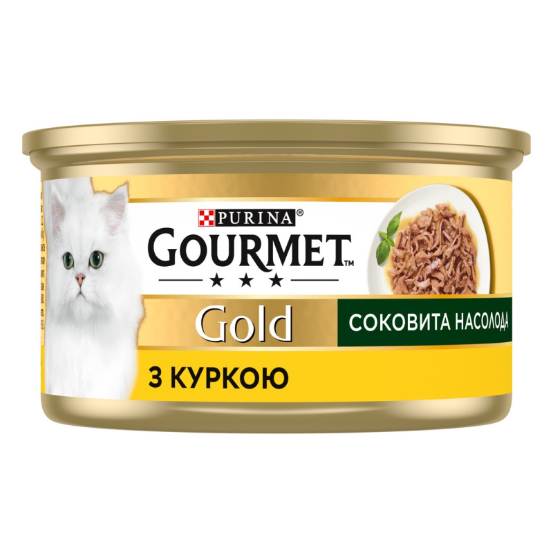 Gourmet Gold вологий корм для котів з куркою у соусі, 85 гр - фото 2