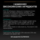 Purina Pro Plan Sterilised набір вологого корму для котів з яловичиною та куркою 85 гр х 10 шт - фото 6