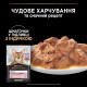 Purina Pro Plan Delicate набір вологого корму для котів з індичкою та рибою 85 гр х 10 шт - фото 3