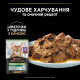 Purina Pro Plan Sterilised Nutrisavour вологий корм для стерилізованих котів з качкою, 85 гр - фото 5