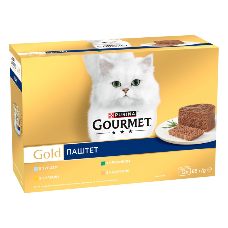 Gourmet Gold набір вологого корму для котів з куркою, тунцем, кроликом та індичкою, 12 шт х 85 гр - фото 2