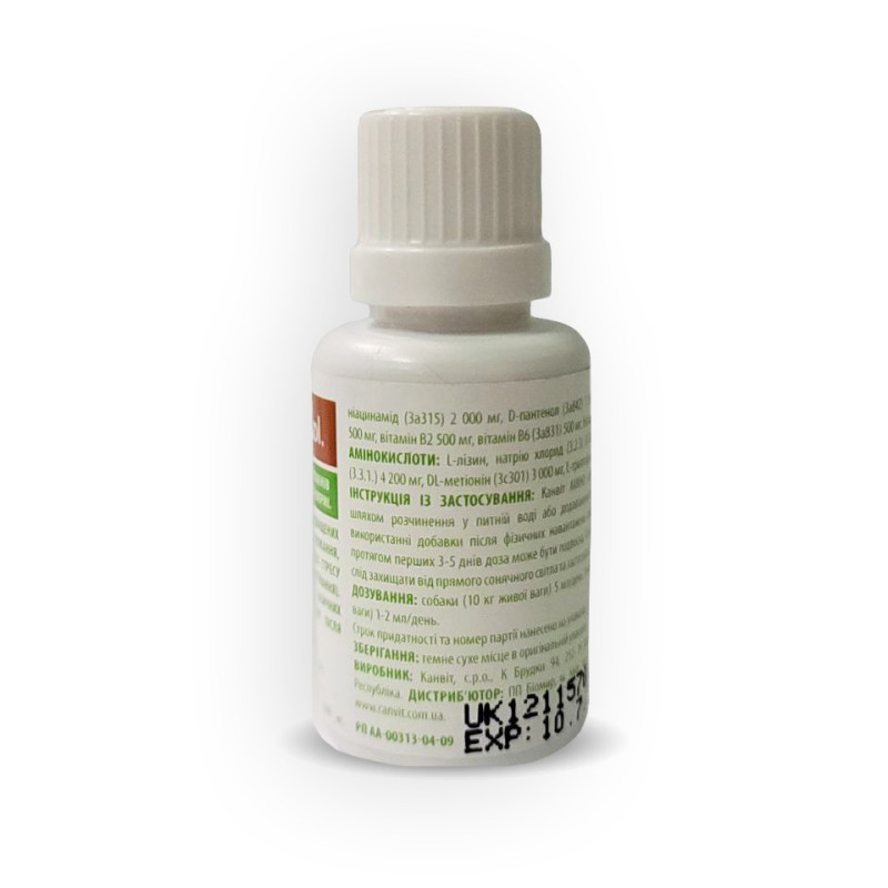 Canvit Amino Sol вітаміни з амінокислотами для котів, собак, коней, 30 мл - фото 2