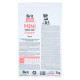 Brit Care Mini GF Puppy Lamb сухой корм с мясом ягненка для щенков миниатюрных пород, 2 кг - фото 2