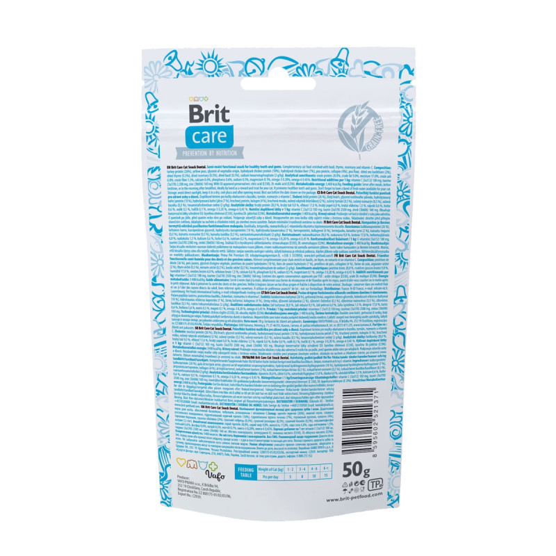 Brit Care Cat Snack Dental ласощі для котів для здоров'я зубів, 50 гр - фото 2