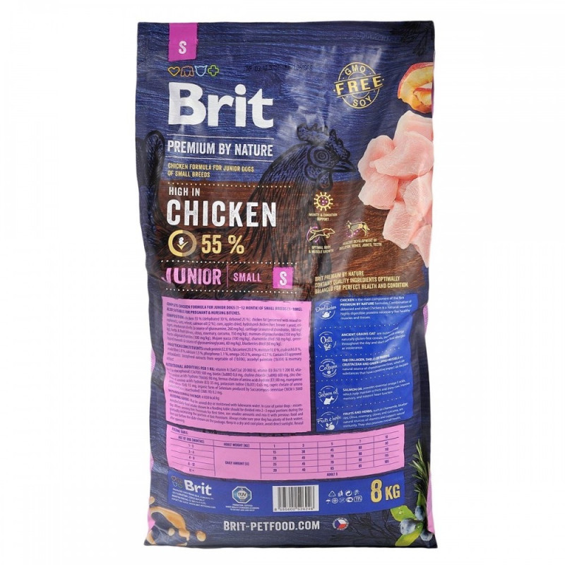 Brit Premium Junior S сухий корм з куркою для цуценят дрібних порід, 8 кг - фото 2