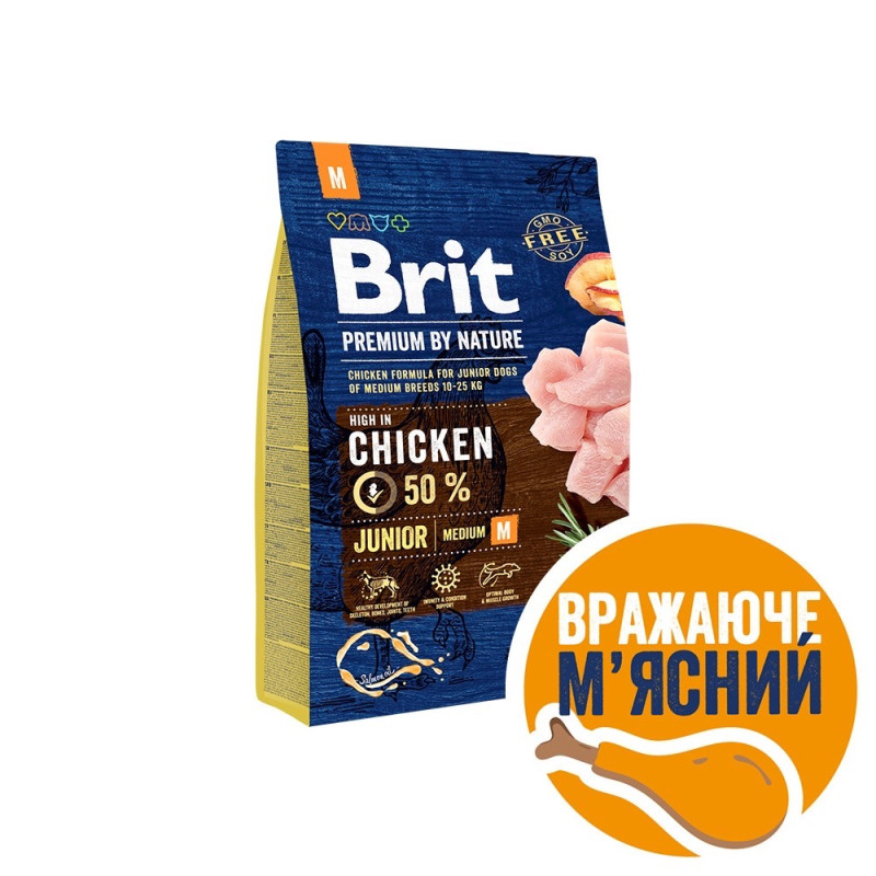 Brit Premium Junior M сухий корм з куркою для цуценят середніх порід, 15 кг - фото 4