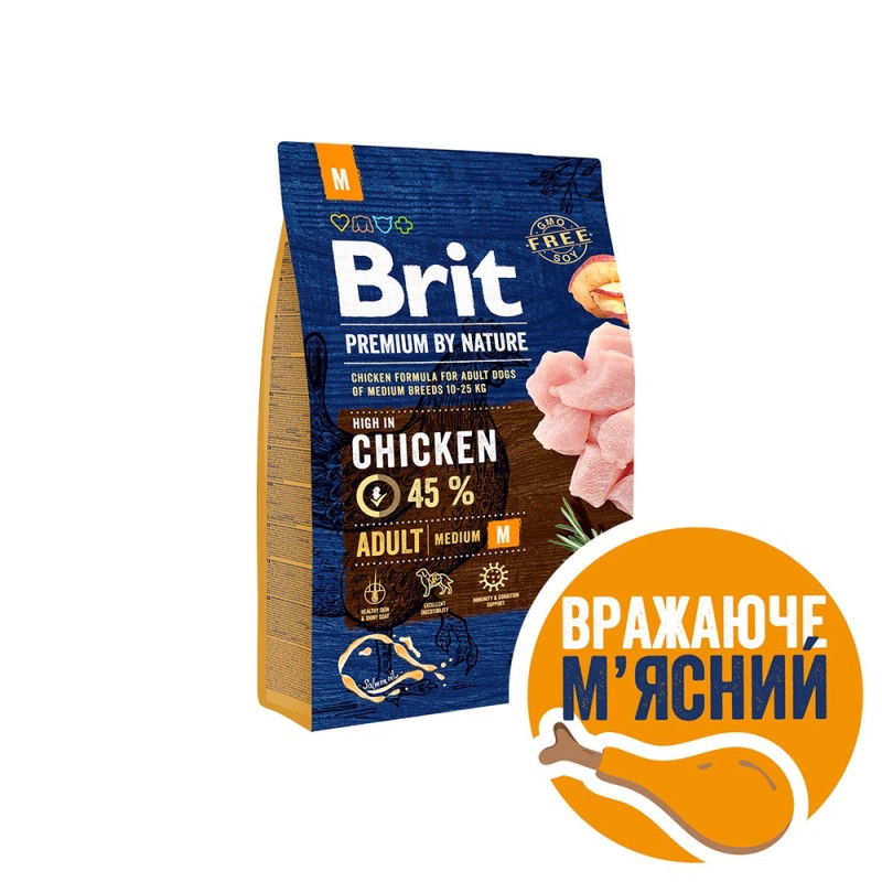 Brit Premium Adult M сухой корм с курицей для собак средних пород, 15 кг - фото 3