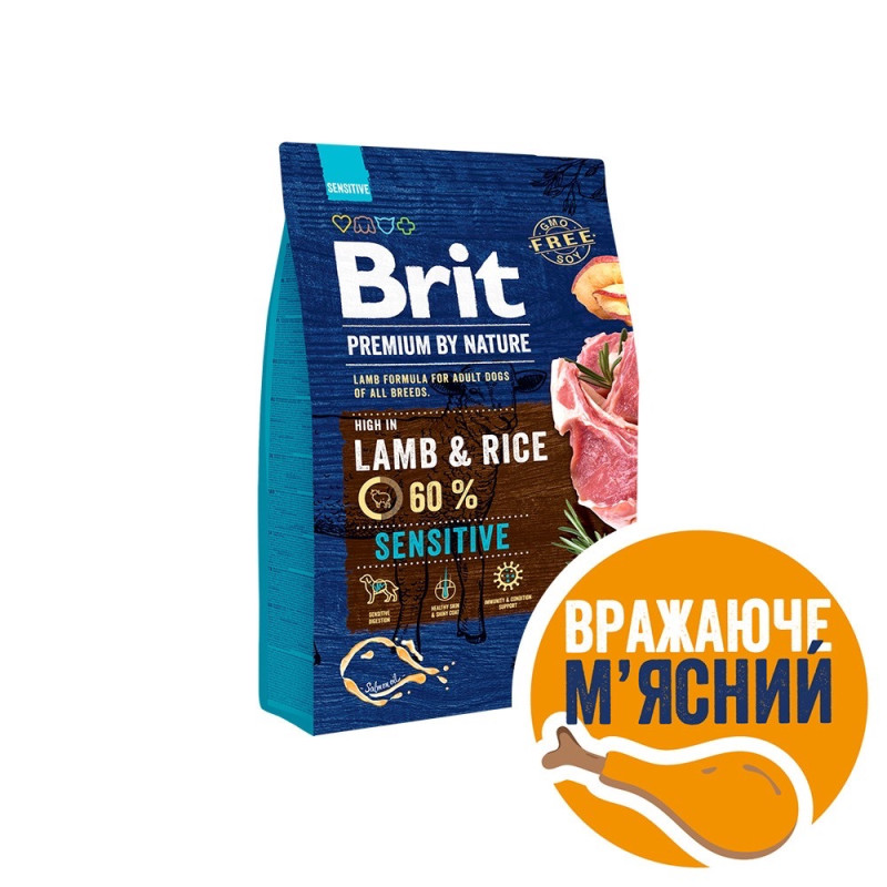 Brit Premium Sensitive Lamb & Rice сухий корм для собак, 1 кг - фото 4