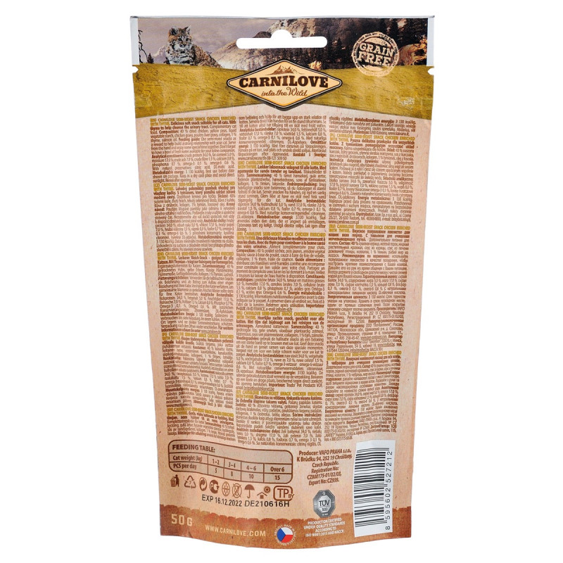 Carnilove Cat Soft Snack ласощі для котів з куркою та чебрецем, 50 гр - фото 2