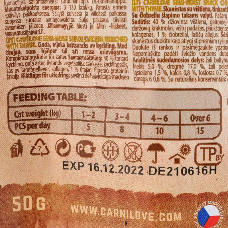 Carnilove Cat Soft Snack ласощі для котів з куркою та чебрецем, 50 гр - фото 4