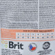 Brit VD Renal Cat сухой корм для кошек с заболеваниями почек, 400 гр - фото 3