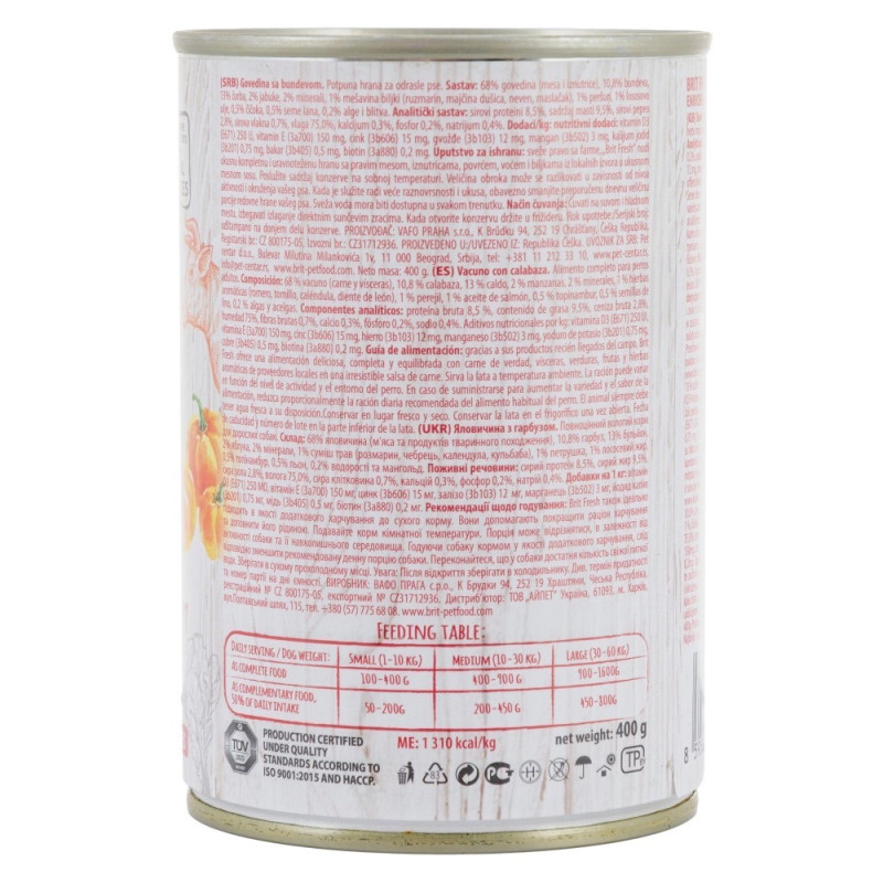 Brit Fresh Dog Beef влажный корм с говядиной и тыквой для собак, 400 гр - фото 4