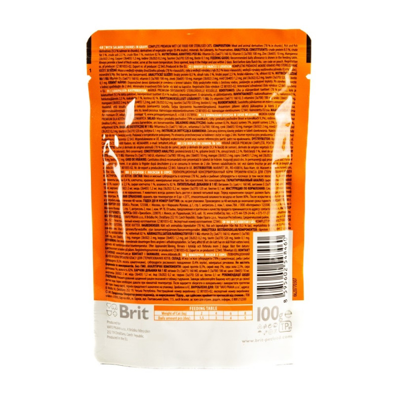 Brit Premium Cat Salmon Sterilized вологий корм із лососем для стерилізованих котів, 100 гр - фото 3