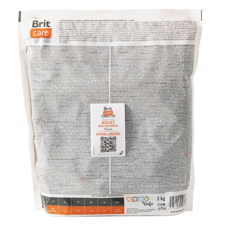 Brit Care Adult Medium Breed Lamb Hypoallergic сухой корм для собак средних пород с ягненком, 1 кг - фото 2