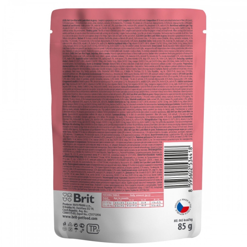 Brit Care Mini Fillets In Gravy Lamb влажный корм с ягненком для щенят мелких пород, 85 гр - фото 3