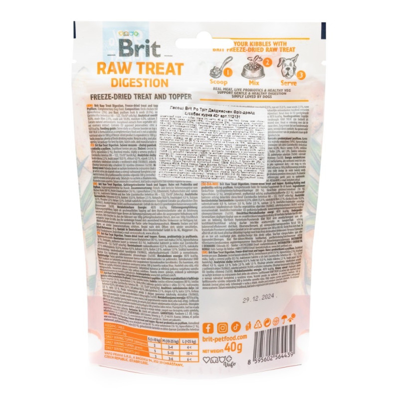 Brit Raw Treat Freeze-Dried Digestion лакомство для собак с курицей, 40 гр - фото 4