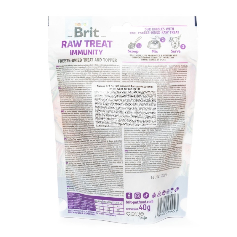 Brit Raw Treat Freeze-Dried Immunity лакомство для собак с ягненком и курицей, 40 гр - фото 6