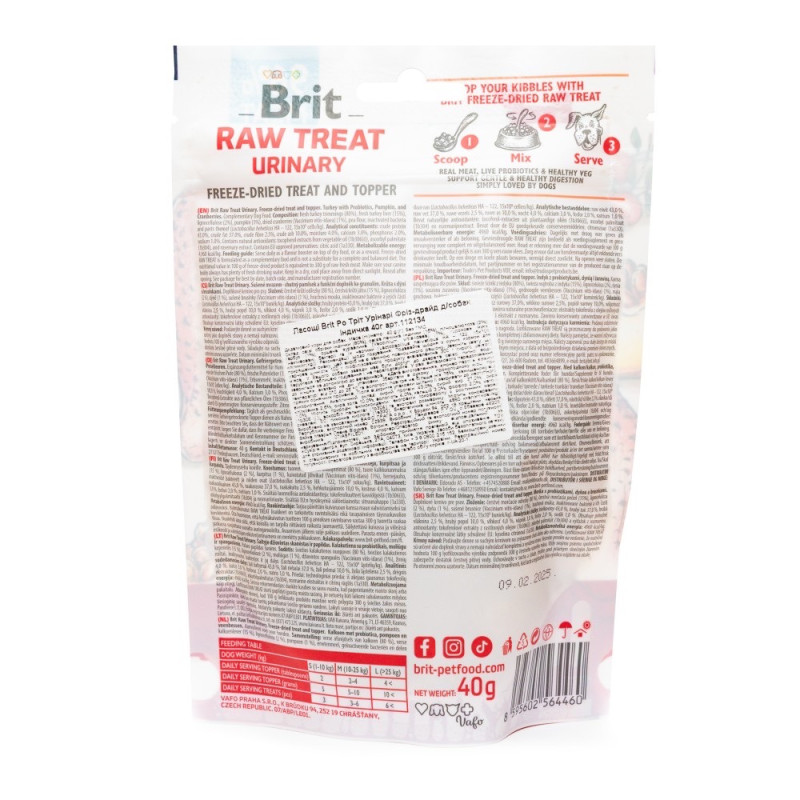 Brit Raw Treat Freeze-Dried Urinary лакомство для собак с индейкой, 40 гр - фото 6