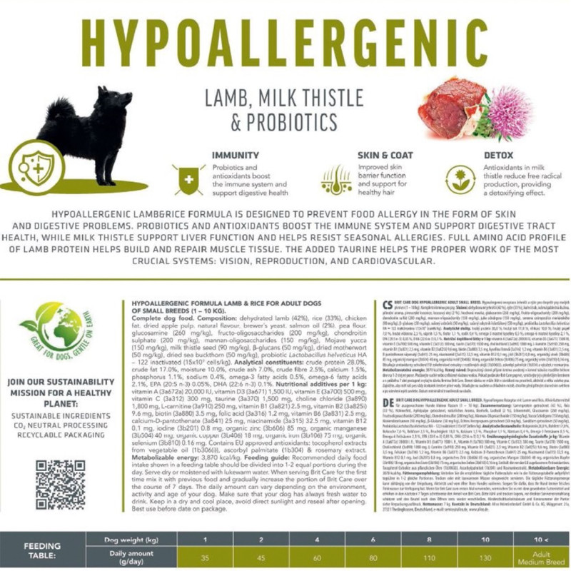 Brit Care Hypoallergic Small Breed Lamb сухой корм с ягненком для собак малых пород, 3 кг - фото 8