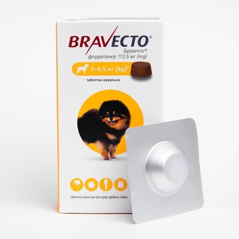 Bravecto (Бравекто) таблетки від бліх та кліщів для собак вагою від 2 до 4.5 кг - фото 2