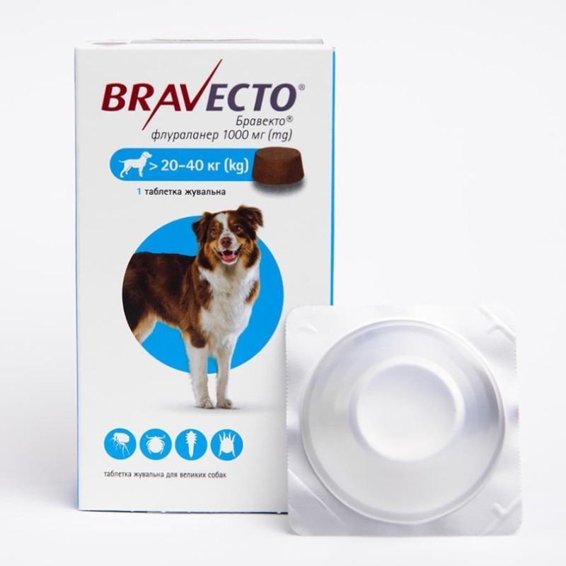 Bravecto (Бравекто) таблетки от блох и клещей для собак весом от 20 до 40 кг - фото 2