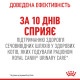 Royal Canin Urinary Care влажный корм для стерилизованных котов 85 гр - фото 10