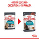 Royal Canin Urinary Care влажный корм для стерилизованных котов 85 гр - фото 14
