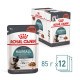 Royal Canin Hairball Care вологий корм для виведення вовни у котів 85 гр - фото 6