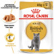 Royal Canin British Shorthair Adult влажный корм для котов британской породы 85 гр - фото 2