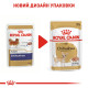 Royal Canin Chihuahua Adult влажный корм для собак породы чихуахуа 85 гр - фото 10