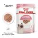 Royal Canin Kitten Loaf влажный корм для котят всех пород 85 гр - фото 18