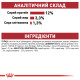 Royal Canin Instinctive Loaf влажный корм для котов 85 гр - фото 16