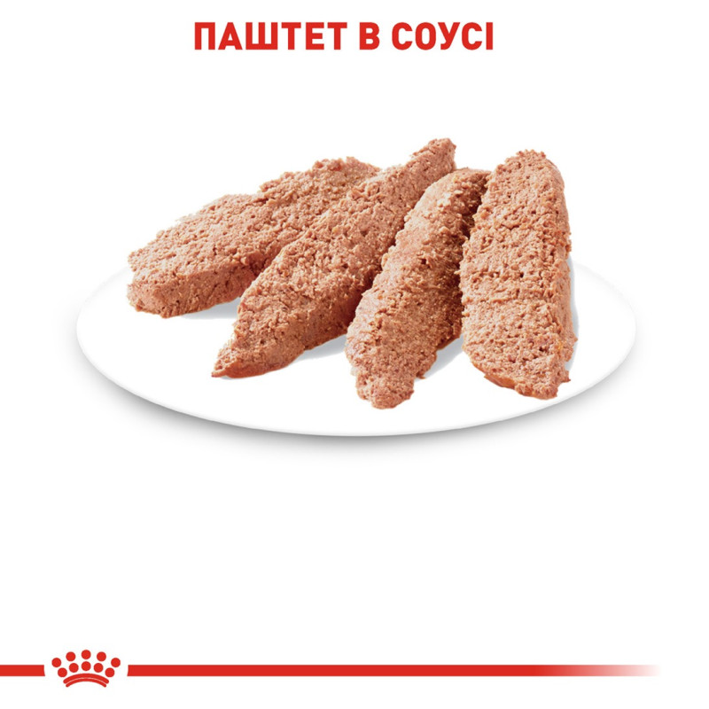Royal Canin Sterilised Loaf влажный корм для стерилизованных котов 85 гр - фото 8