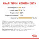 Royal Canin Pomeranian Adult влажный корм для собак породы померанский шпиц 85 гр - фото 12