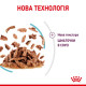Royal Canin Sensory Feel влажный корм для привередливых котов 85 гр - фото 8