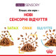 Royal Canin Sensory Feel Jelly влажный корм для привередливых котов 85 гр - фото 8