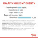 Royal Canin Sensory Feel Jelly влажный корм для привередливых котов 85 гр - фото 16