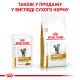 Royal Canin Urinary S/O Feline Moderate Calorie Pouches влажный корм для котов с заболеваниями мочевыводящей системы 85 гр - фото 12