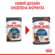 Royal Canin Light Weight Care влажный корм для снижения веса у котов 85 гр - фото 20