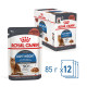 Royal Canin Light Weight Care влажный корм для снижения веса у котов 85 гр - фото 4