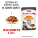 Royal Canin Hair & Skin Care влажный корм для котов с чувствительной кожей 85 гр - фото 2