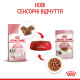 Royal Canin Kitten Instinctive влажный корм для котят 85 гр - фото 10