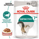 Royal Canin Instinctive 7+ влажный корм для котов пожилого возраста 85 гр - фото 4