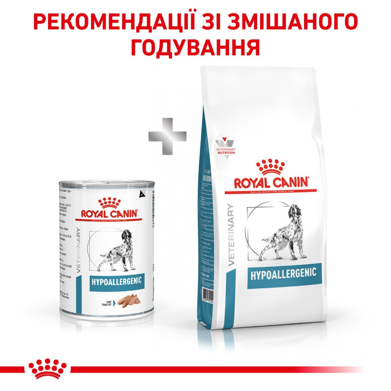 Royal Canin Hypoallergenic Canine Cans влажный корм для собак с пищевой аллергией 400 гр - фото 4