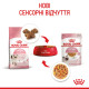 Royal Canin Kitten Instinctive Jelly влажный корм для котят 85 гр - фото 10